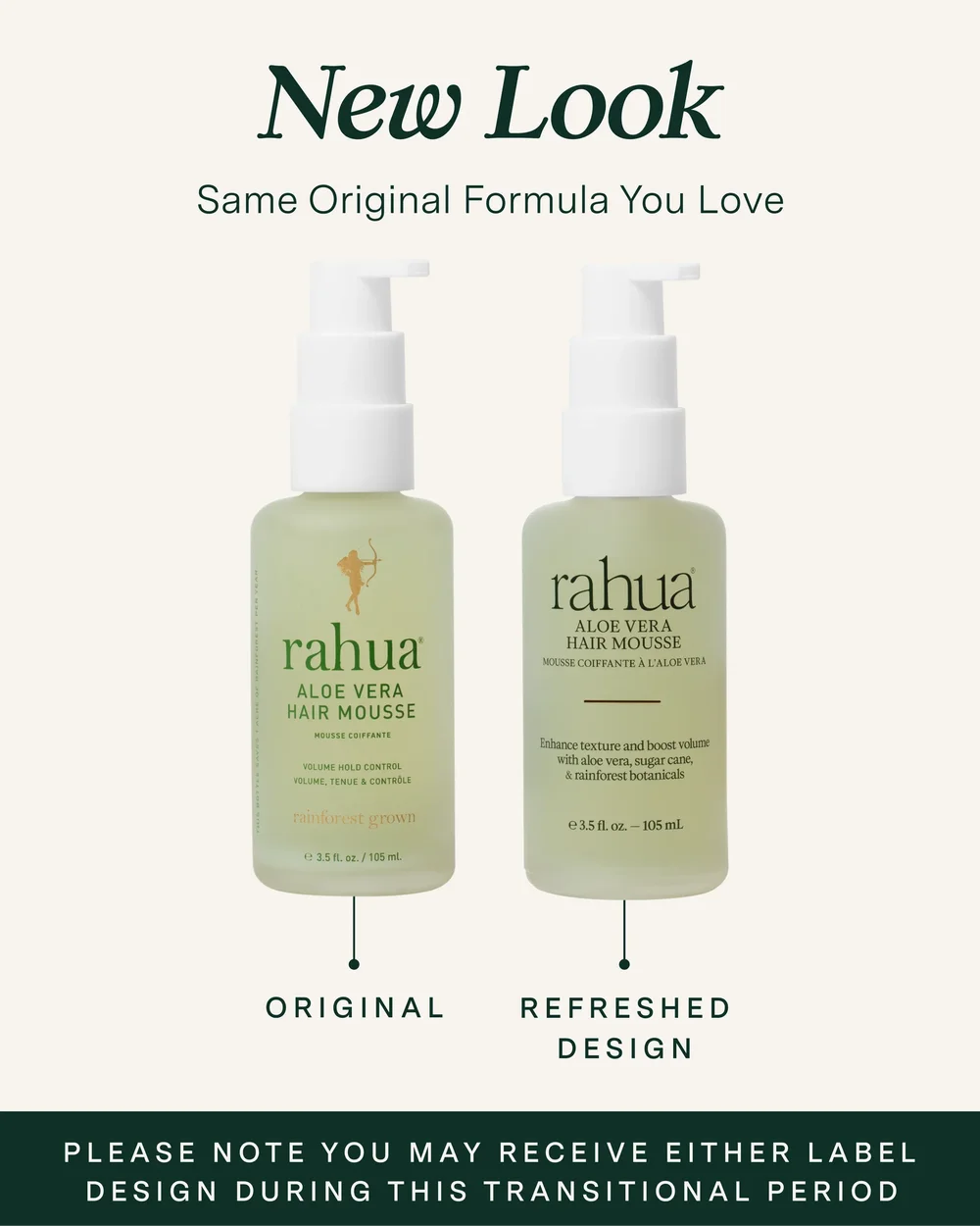 Aloe Vera Hair Mousse - new look